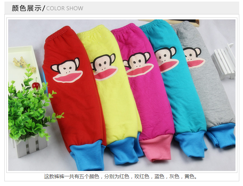 Pantalon pour garcons et filles - Ref 2059217 Image 15