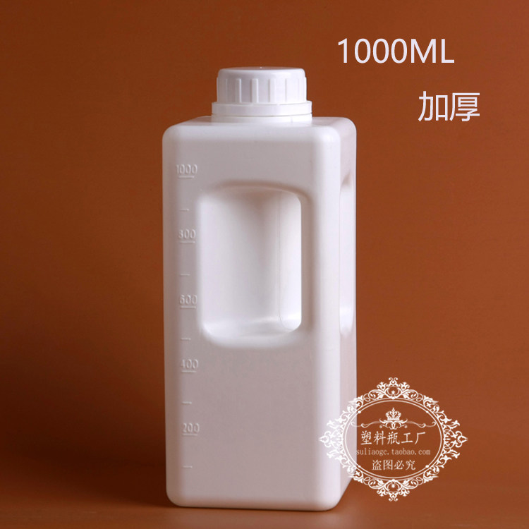 1 kg plastic bottle 1 kg of plastic bottle 1 liter hand to divide bottle liquid bottle water agent sample