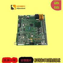 Yongda Elevator Yongda Y15 motherboard MPUA R37D427 SINCOSA DD017028 for Sale