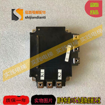 New pm100rl1a120 Elevator Mitsubishi Elevator