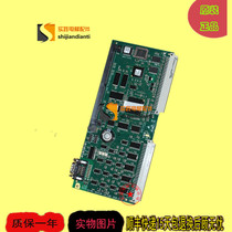 Schindler 5400 elevator control cabinet program expansion board ID NR 591640 Schindler GCIOB 360 Q accessories