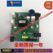 Toshiba Elevator Parts 620 Elevator Inverter BCU-500C Drive Board New Spot