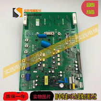 Yongda BDCA elevator Y15 high voltage drive board BDCA 400 B0] R37D429