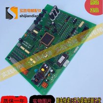 Hitachi Elevator DMC-1 Door Control Panel Hitachi DMC-1 Door Machine Board Drive Board Electronic Board Motherboard