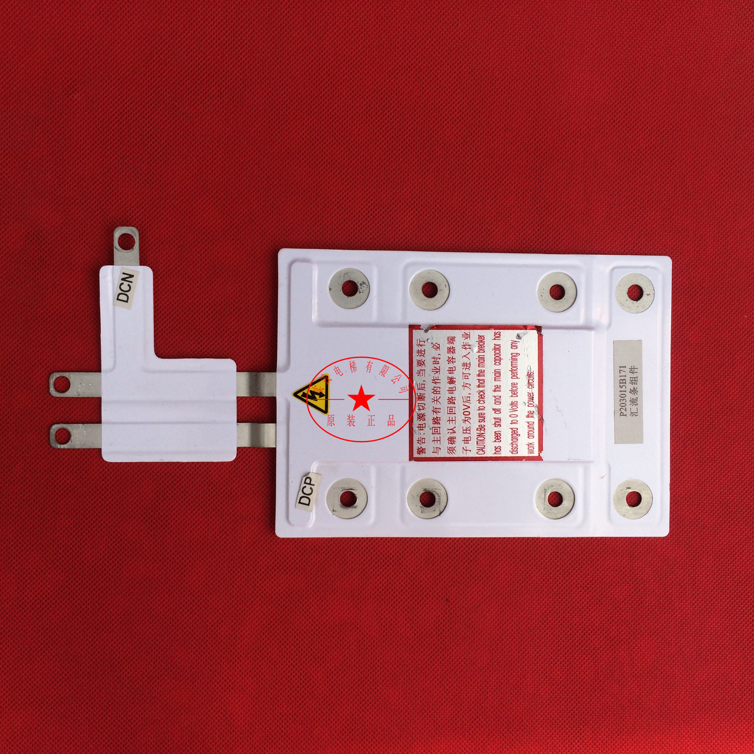 Mitsubishi Elevator Accessories P203715B 171 spot sales are qualified warranty