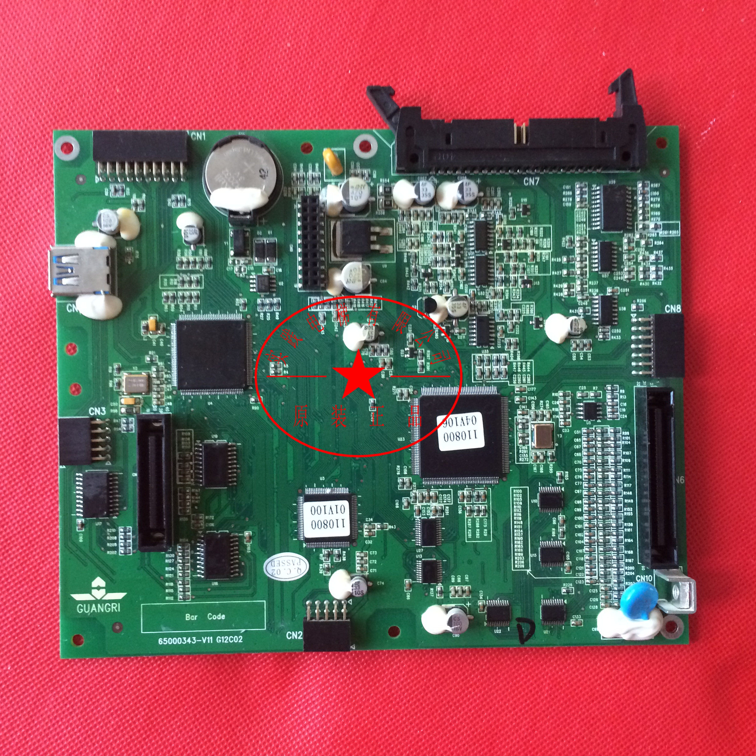 Guangri elevator G12 inverter motherboard 65000343-V11 G12C02 spot sale