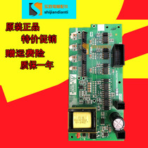 Mitsubishi Elevator Parts Drive Board P203776B000G03 02 01 08 New Spot