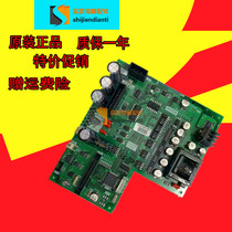 Mitsubishi elevator drive board P203709B000G01 P203780B000G01 spot for sale with warranty