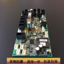 Elevator accessories Fujida elevator accessories Fujida car roof communication board IF82D new spot for sale