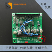 Toshiba Elevator Parts 620 Elevator Inverter BCU-500G Drive Board