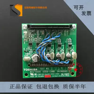 Toshiba Elevator Parts 620 Elevator Inverter BCU-500G Drive Board