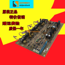 OTIS inverter driver board ADA26800RB1 AGA AFA26800UD2 3