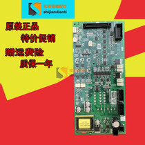Mitsubishi Elevator Parts Lingyun-3 Drive Board P203775B000G01 Warranty P203775B000G05 Spot