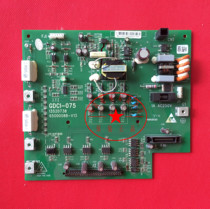 Hitachi MCA drive board GDCI-075 electronic board Hitachi elevator accessories