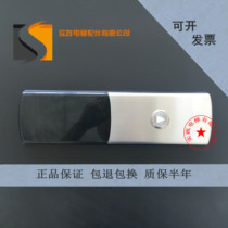 Kongli elevator outside the panel call display board KM50017289H02 physical map