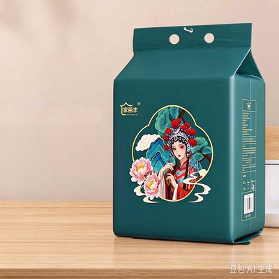 壁挂式一次性洗脸巾加厚棉柔洁面巾美容院大包吸水擦脸巾