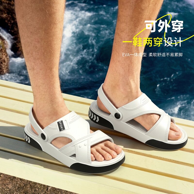 七色纺凉鞋男士夏季新款外穿防滑耐磨司机开车透气户外沙滩拖鞋男
