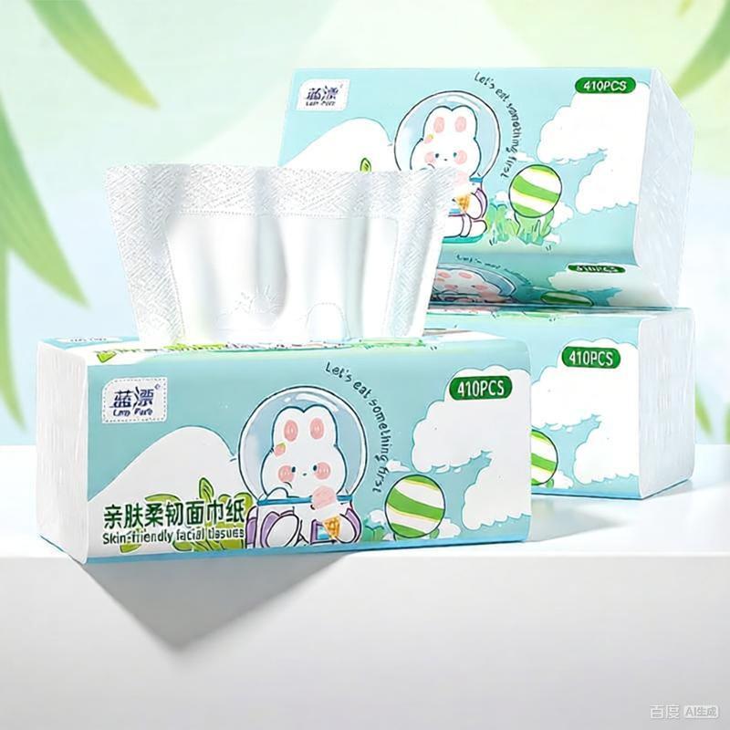蓝漂抽纸家用餐巾纸批发卫生厕纸加厚纸巾家用干湿两用卫生抽纸巾