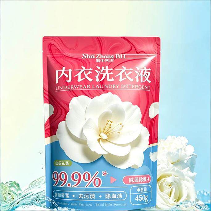 天降！山茶花除菌除螨内衣洗衣液450g