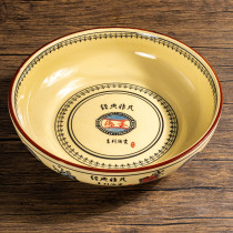 Soup bowl ceramic Chinese retro feng shui boiled fish pot commercial large cabbage spicy hot pot household sauerkraut fish bowl