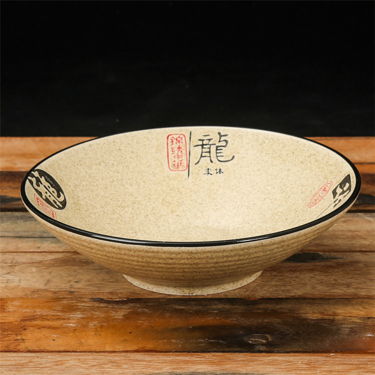 Ceramic Bowl creative Chongqing small noodle bowl ramen bowl soup bowl big bowl hotel spicy hot Bowl