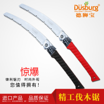 German German Shibao imported hand saw folding saw household saw garden fruit tree hand saw woodworking saw woodworking saw logging saw