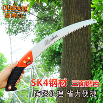 German imported Deshibao saw garden fruit branch saw woodworking saw household hand saw outdoor logging waist saw