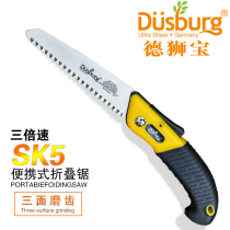 German imported handmade woodworking outdoor tools Garden Fruit tree pruning saw Mini Home folding saw