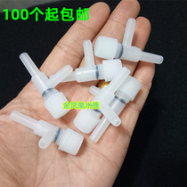 Fish tank oxygen pump control valve oxygenation pump air control valve can adjust the intake volume size connected to the oxygen tube 4MM white