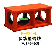Taiwan UP Multifunction Ceramic Cave Brick Propagation Carved tank aquarium decoration F-922-L
