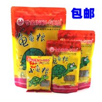 Inch Gold Turtle Food Little Turtle Feed Basil Turtle Tortoise Turtle Tortoise Turtle Food Tortoise Turtle Feed Grass Turtle Tonic Calcium Turtle Food Turtle Food Turtle
