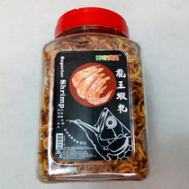 Pokémon Antarctic krill silverfish blood parrot fish fish fish feed dried shrimp fish feed