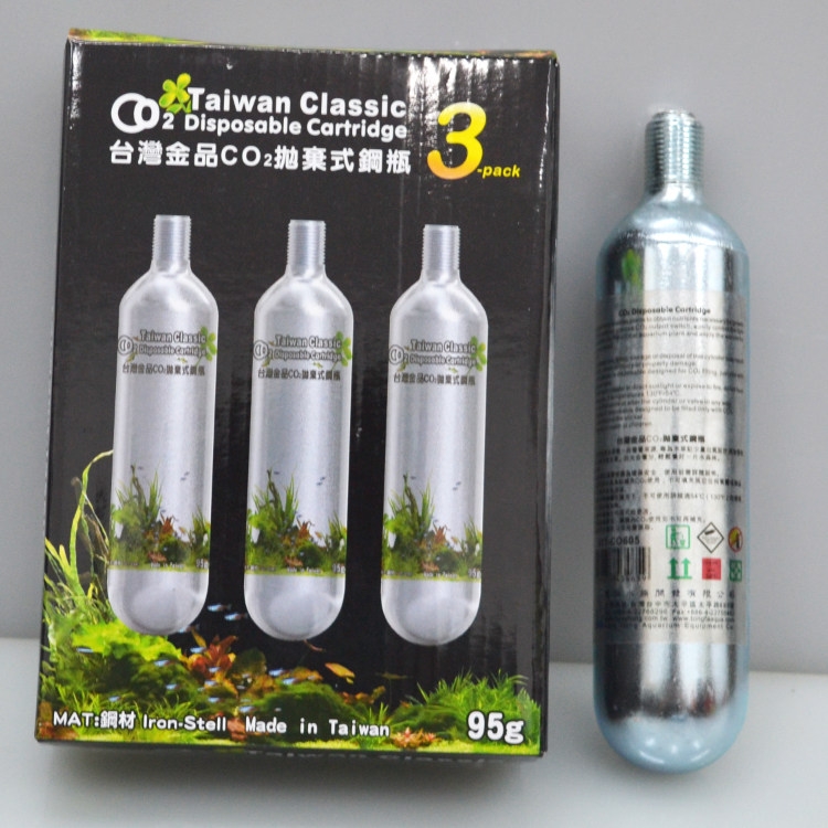 Uniform hair gold products CO2 carbon dioxide disposable steel bottle 95g (3 bottled) fish tank oxygen cylinder gas cylinder