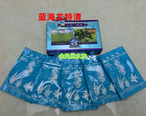 Blue Sea Dragon Trump Special Clear Clear Water Quality Fast Clear Bright 5 Packs Special Clear Water Purifying Powder