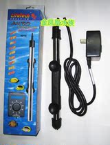 Jiabao Strongman Stainless Steel Heating Rod Fish Tank Heating Rod External Temperature-controlled Aquarium Turtle Fish Warmed Hot Rod