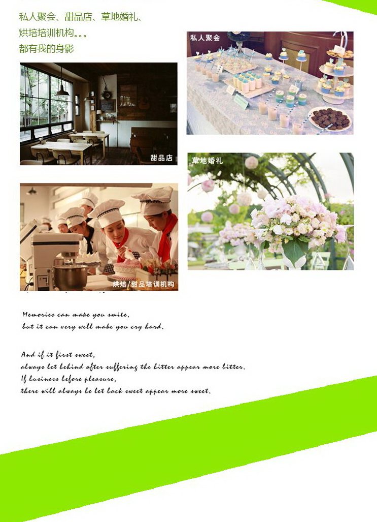 Сердце одна чашка -время Жесткий пластик сердце мусс чашка пудинг чашка десерт чашка лами Советский кубок пластик прозрачный 25 