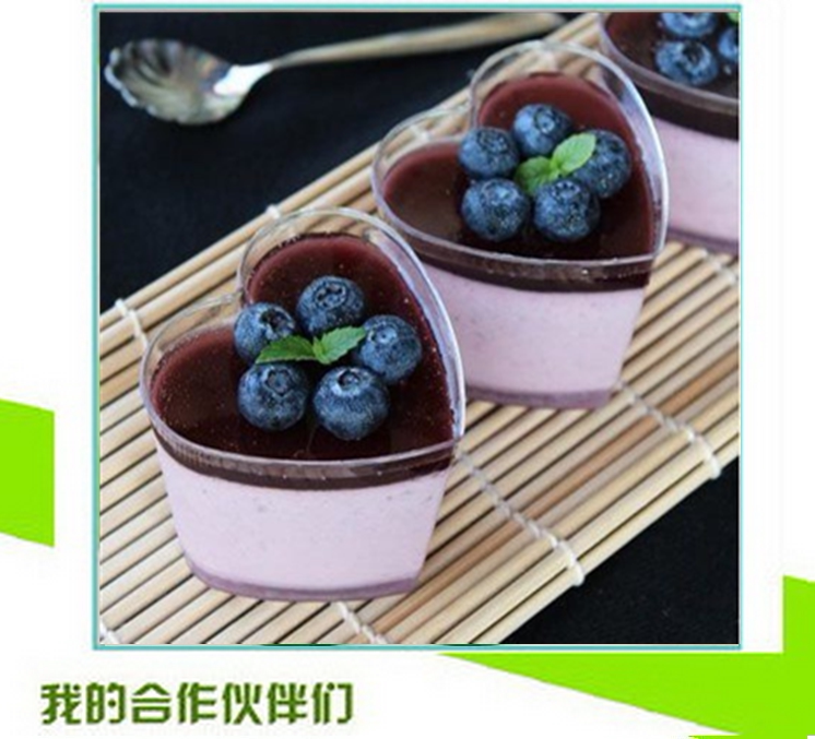 Сердце одна чашка -время Жесткий пластик сердце мусс чашка пудинг чашка десерт чашка лами Советский кубок пластик прозрачный 25 