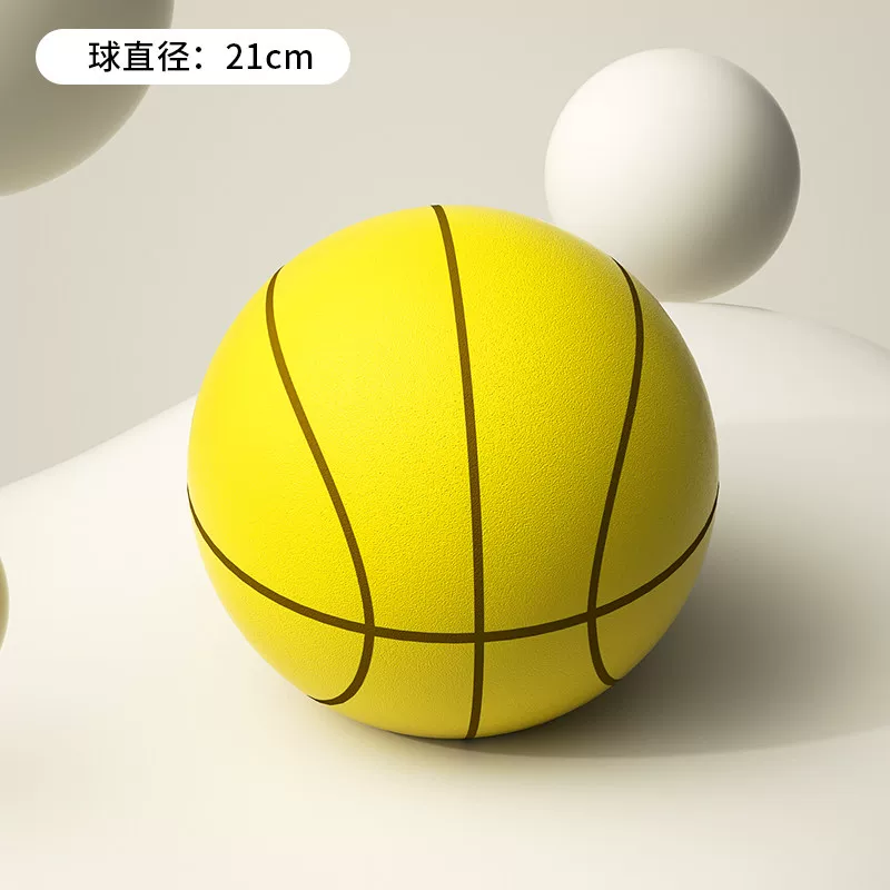 Basketball toy, sponge small elastic ball