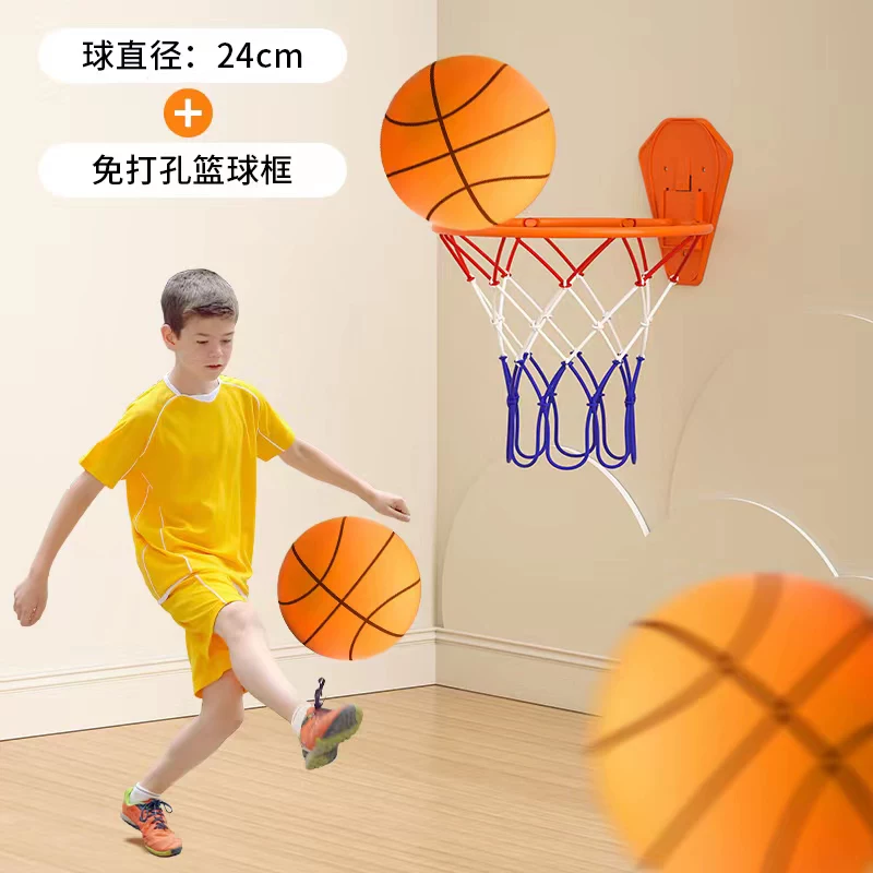 Basketball toy, sponge small elastic ball