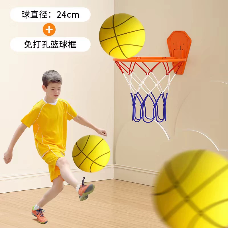 Basketball toy, sponge small elastic ball
