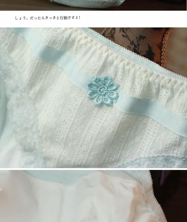 Slip simple - Ref 641827 Image 18