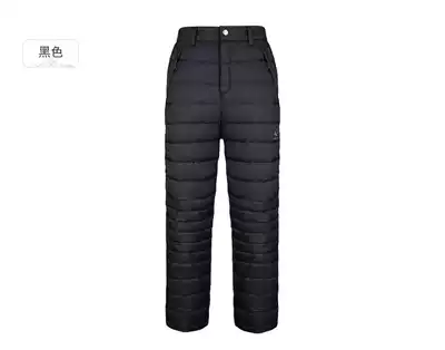 ARCTOS polar outdoor couples autumn and winter down trousers warm padded special AGPB22210