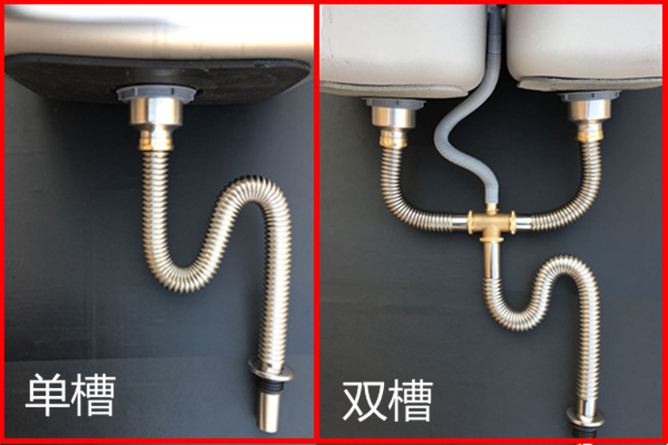 Kitchen washing basin sink Lower water pipe Lower plumbing accessories Stainless Steel Single Sink Double Sink Single Sink Double Trough Wash Basin Filter Lift Basket