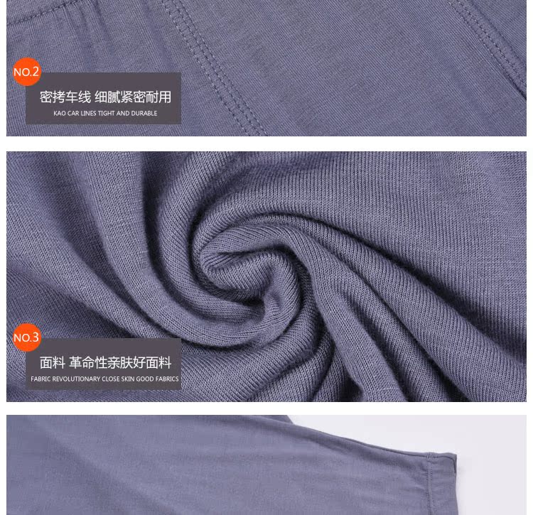 Pantalon collant jeunesse simple en nylon - Ref 752646 Image 38