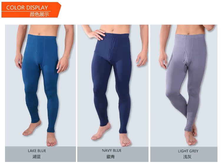 Pantalon collant jeunesse simple en nylon - Ref 752646 Image 15