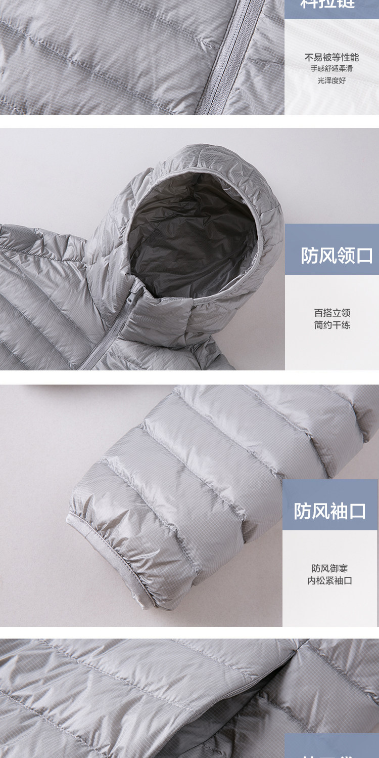 Blouson homme en Nylon - Ref 3122105 Image 27