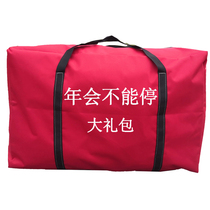 Printing customization stereotypes fee