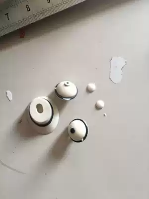 Erhu pole top Piano shaft top Erhu accessories Handle head Pole head Plastic sleeve