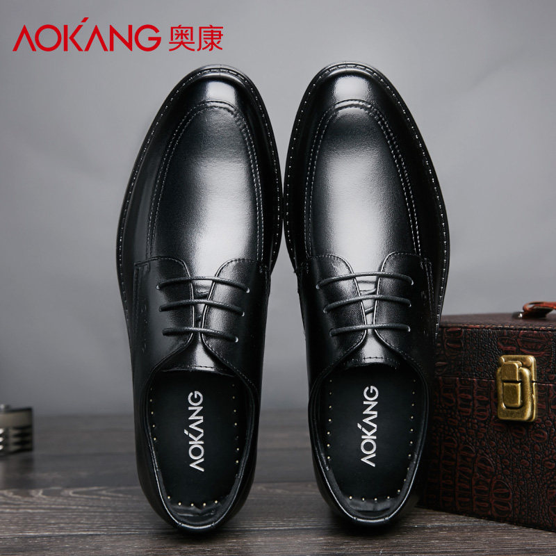 Okong men's shoes men's leather business dress men's round heads with English shoes men's working shoes
