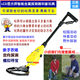 Underground metal detector research mine clearance treasure hunt game children's popular science experiment parent-child farm ecological park 7020